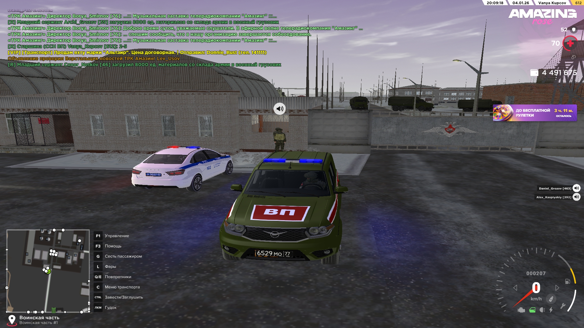 Файлы не были найдены на сервере. Альбом удален.