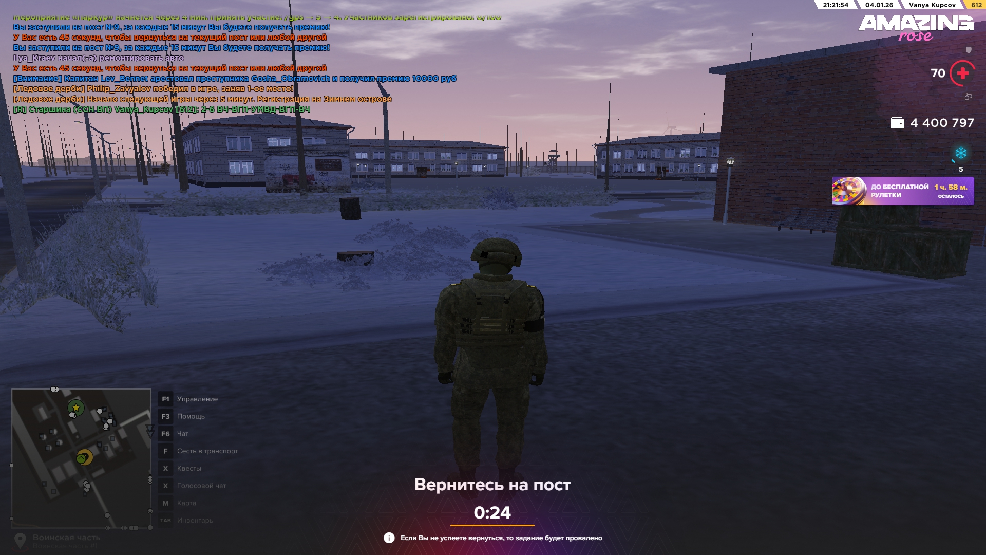 Файлы не были найдены на сервере. Альбом удален.