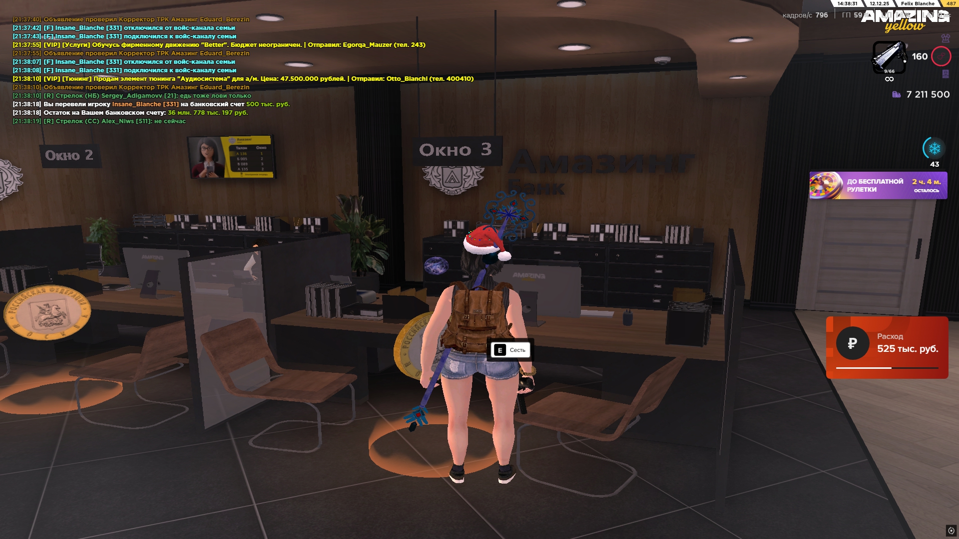 Файлы не были найдены на сервере. Альбом удален.