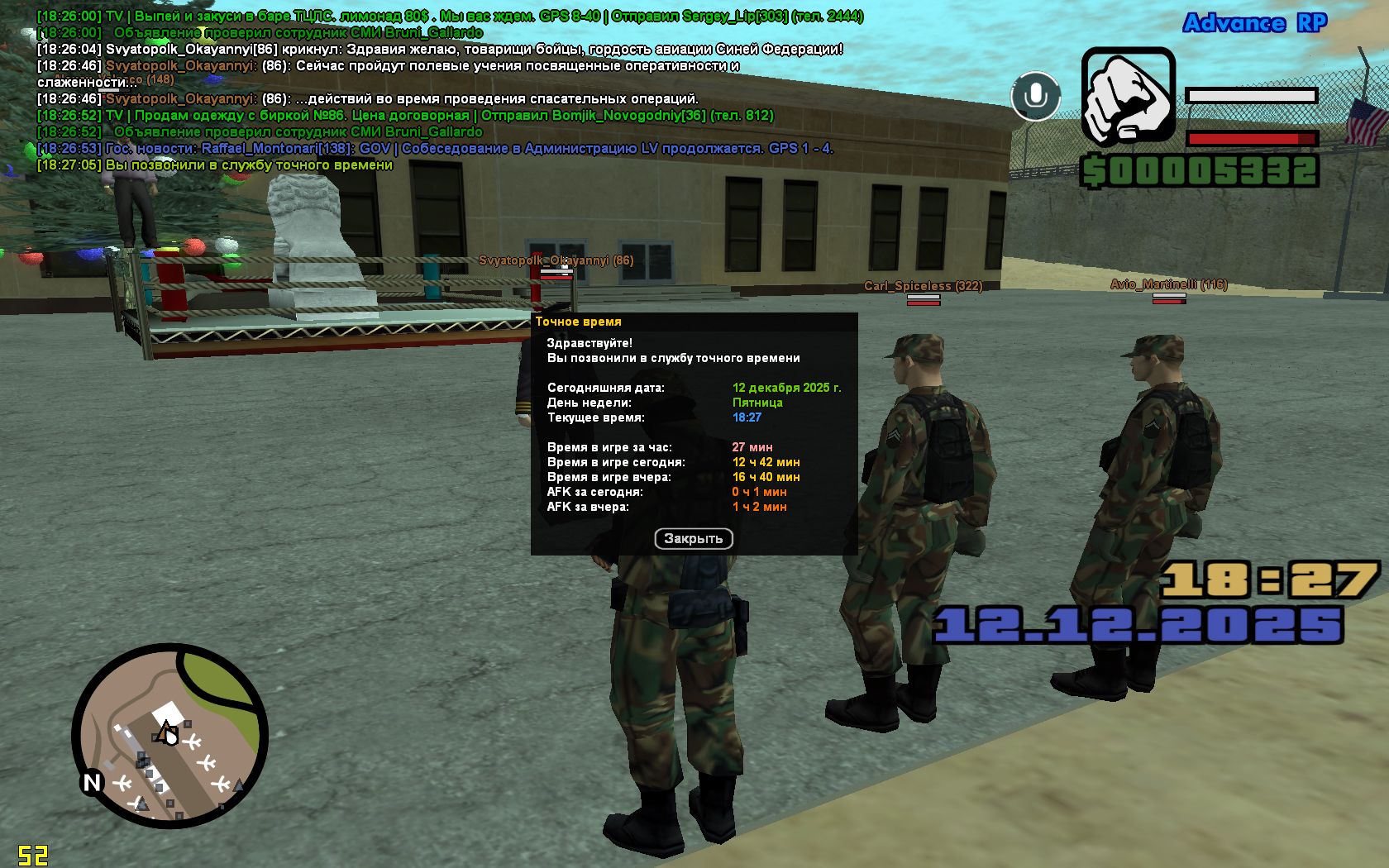 Файлы не были найдены на сервере. Альбом удален.