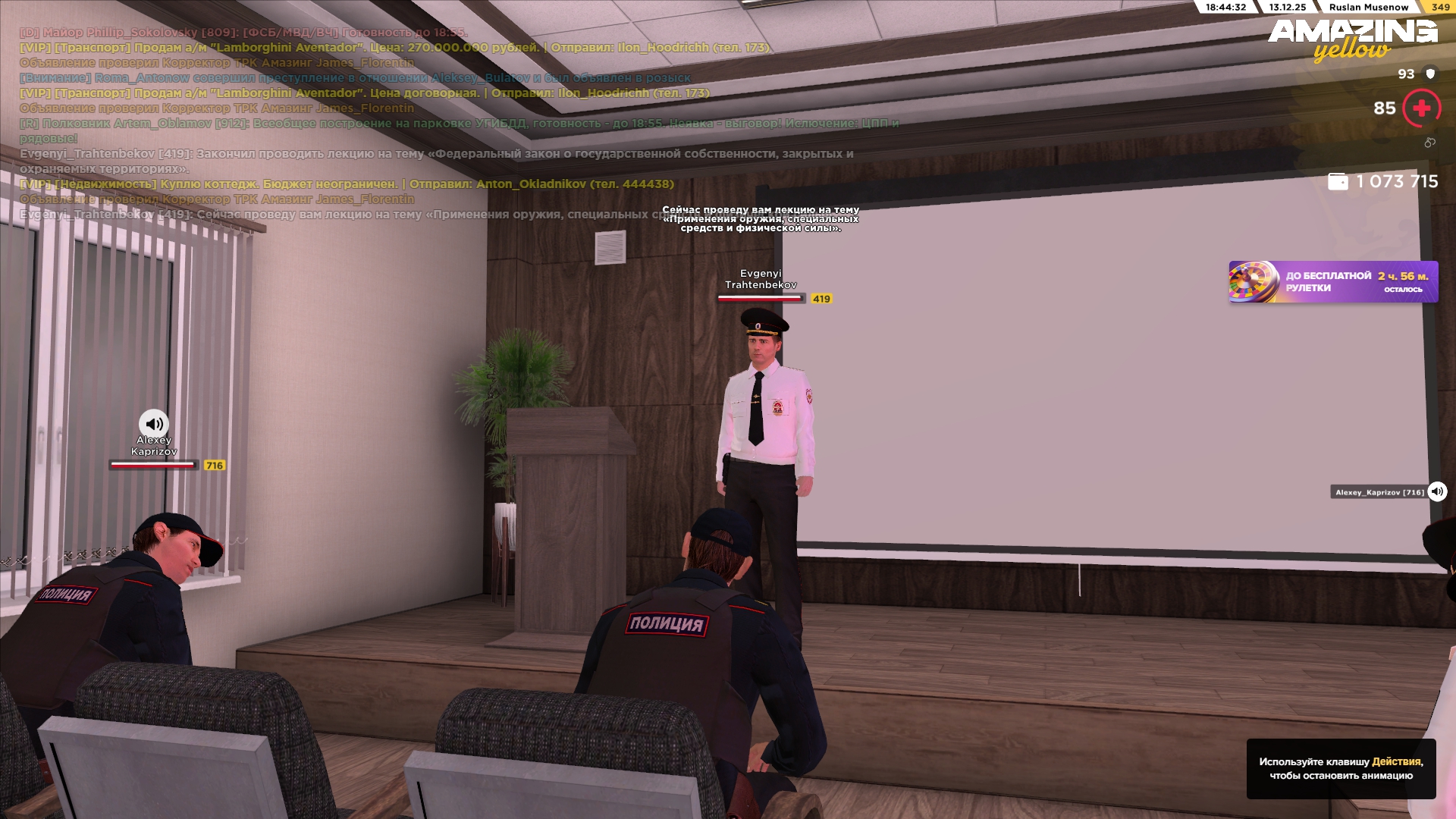 Файлы не были найдены на сервере. Альбом удален.