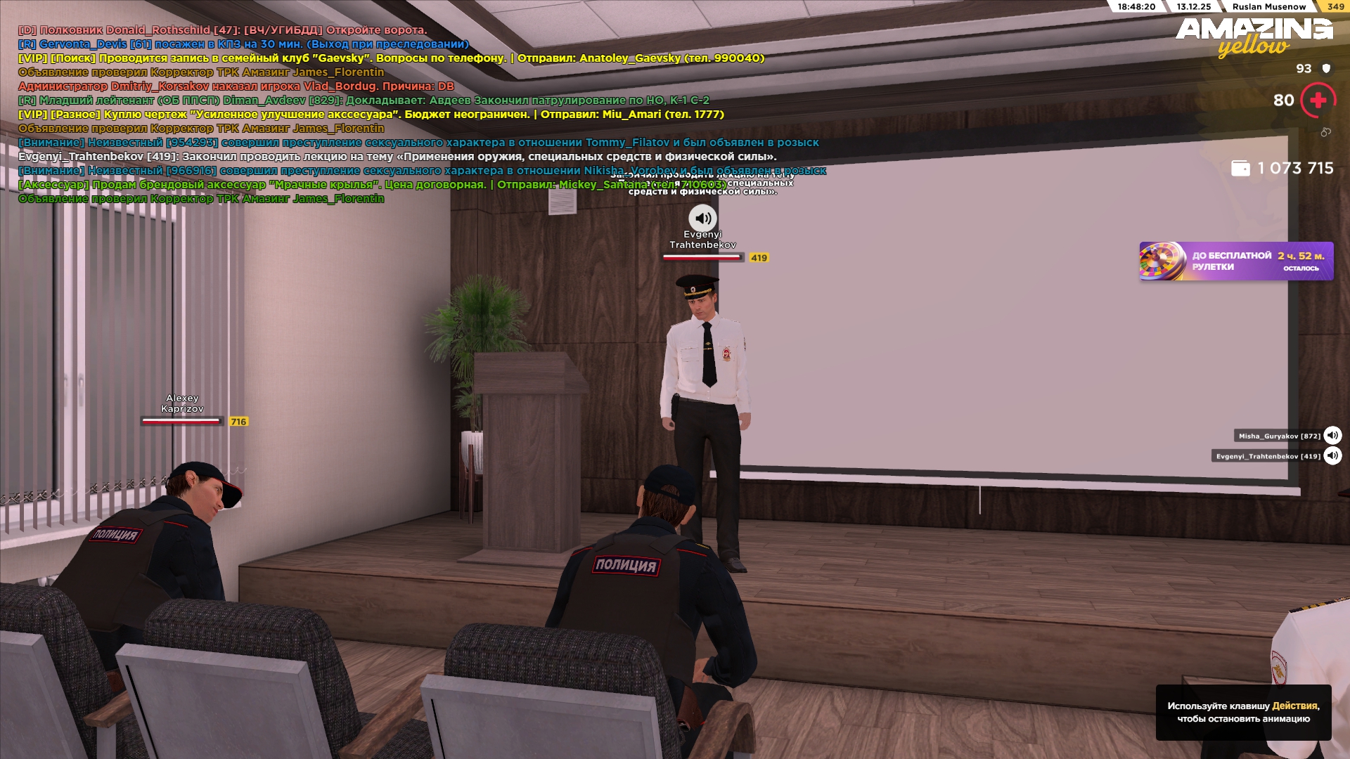 Файлы не были найдены на сервере. Альбом удален.