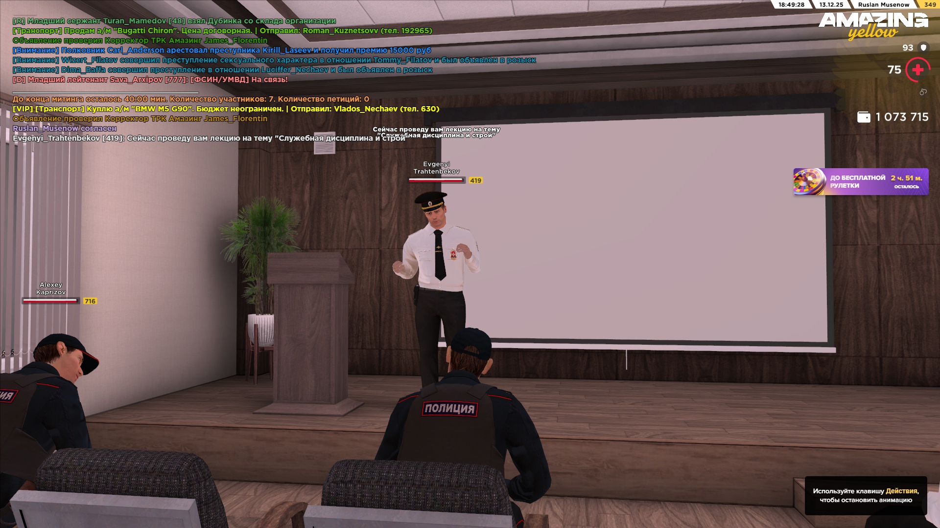 Файлы не были найдены на сервере. Альбом удален.