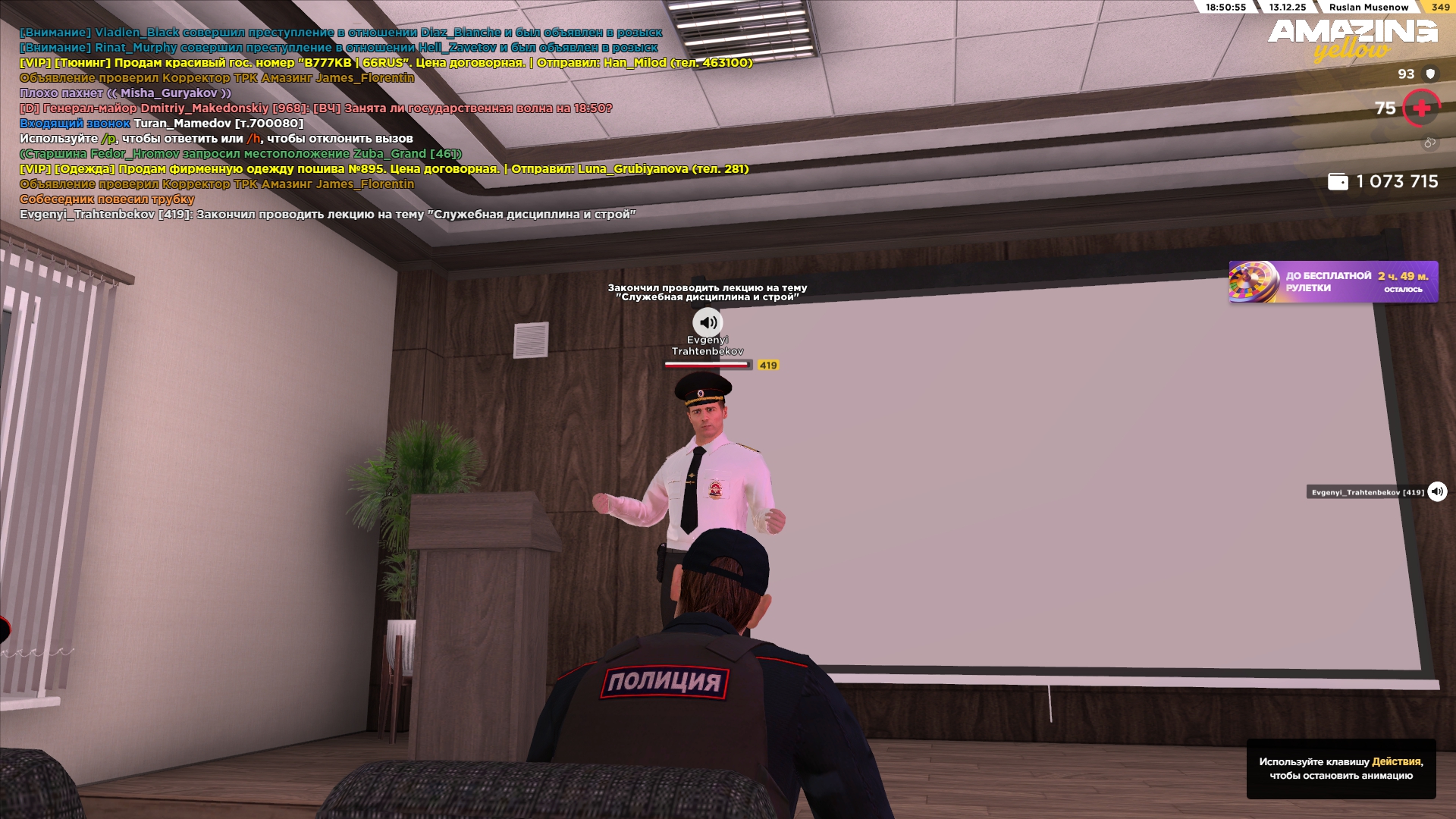 Файлы не были найдены на сервере. Альбом удален.