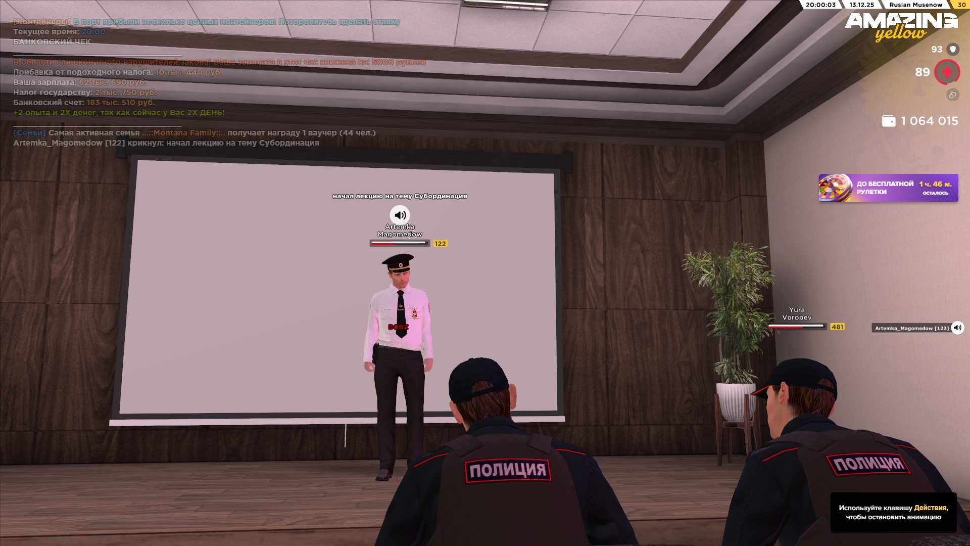 Файлы не были найдены на сервере. Альбом удален.