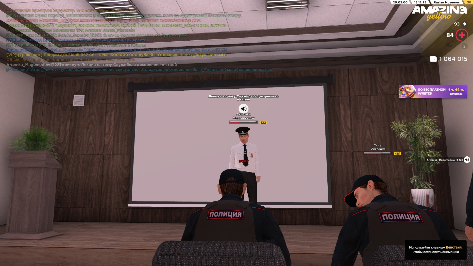 Файлы не были найдены на сервере. Альбом удален.