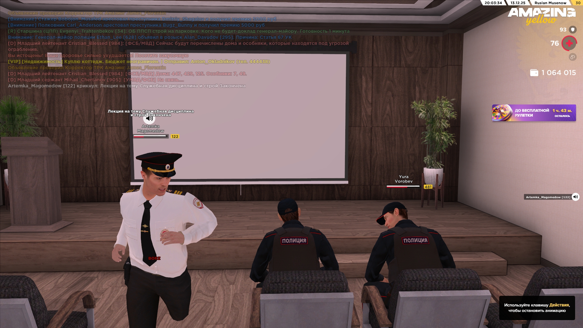 Файлы не были найдены на сервере. Альбом удален.