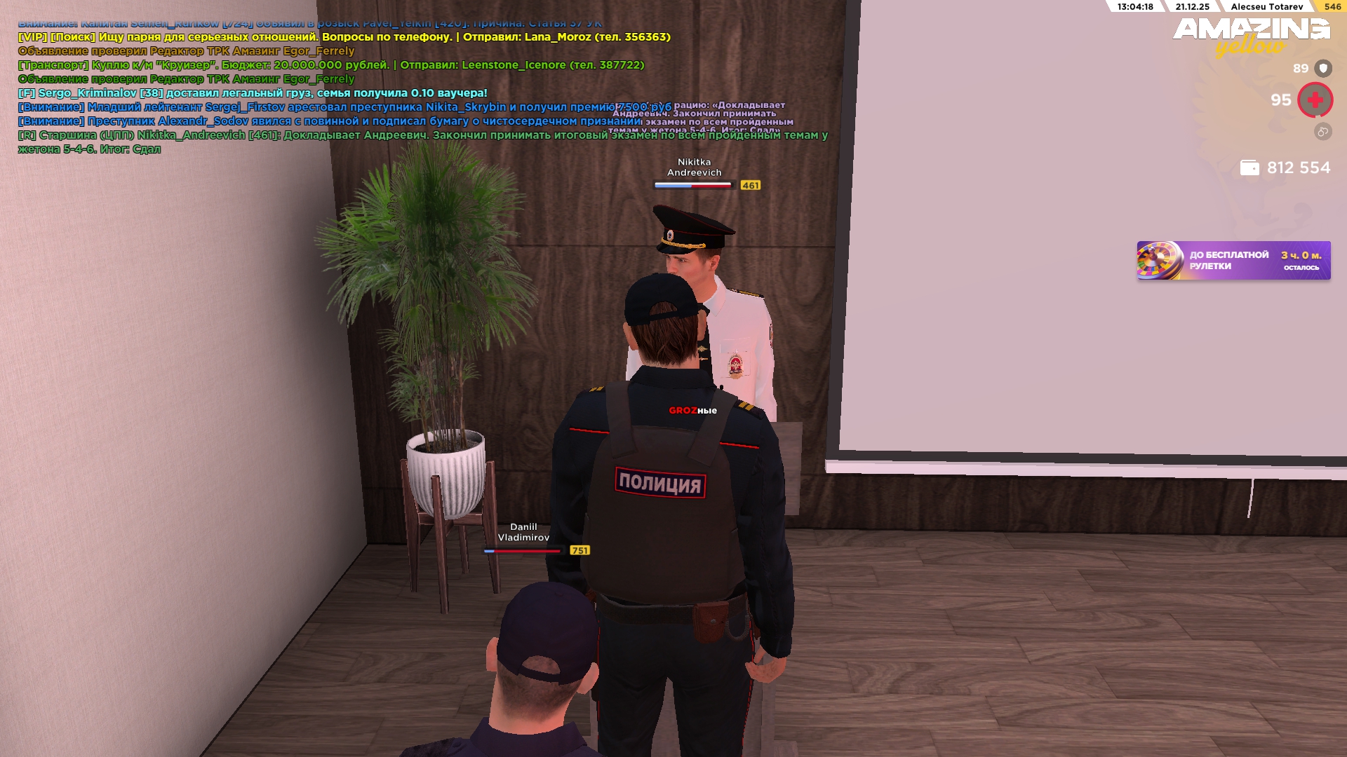 Файлы не были найдены на сервере. Альбом удален.