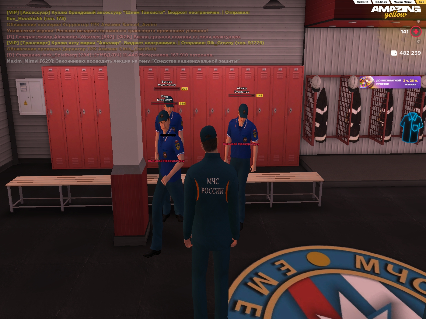 Файлы не были найдены на сервере. Альбом удален.