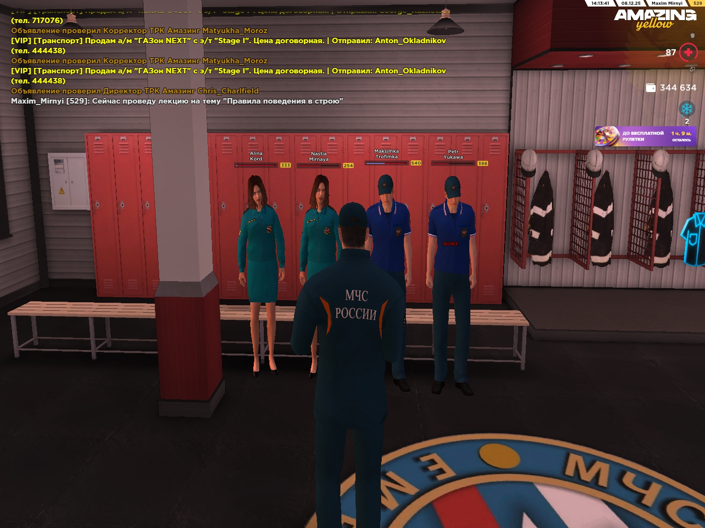 Файлы не были найдены на сервере. Альбом удален.