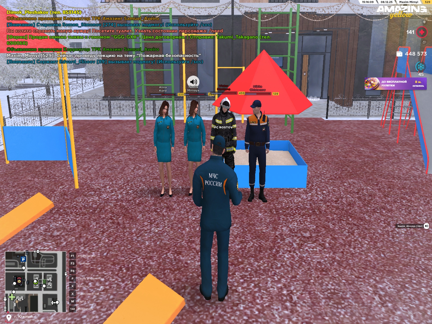 Файлы не были найдены на сервере. Альбом удален.