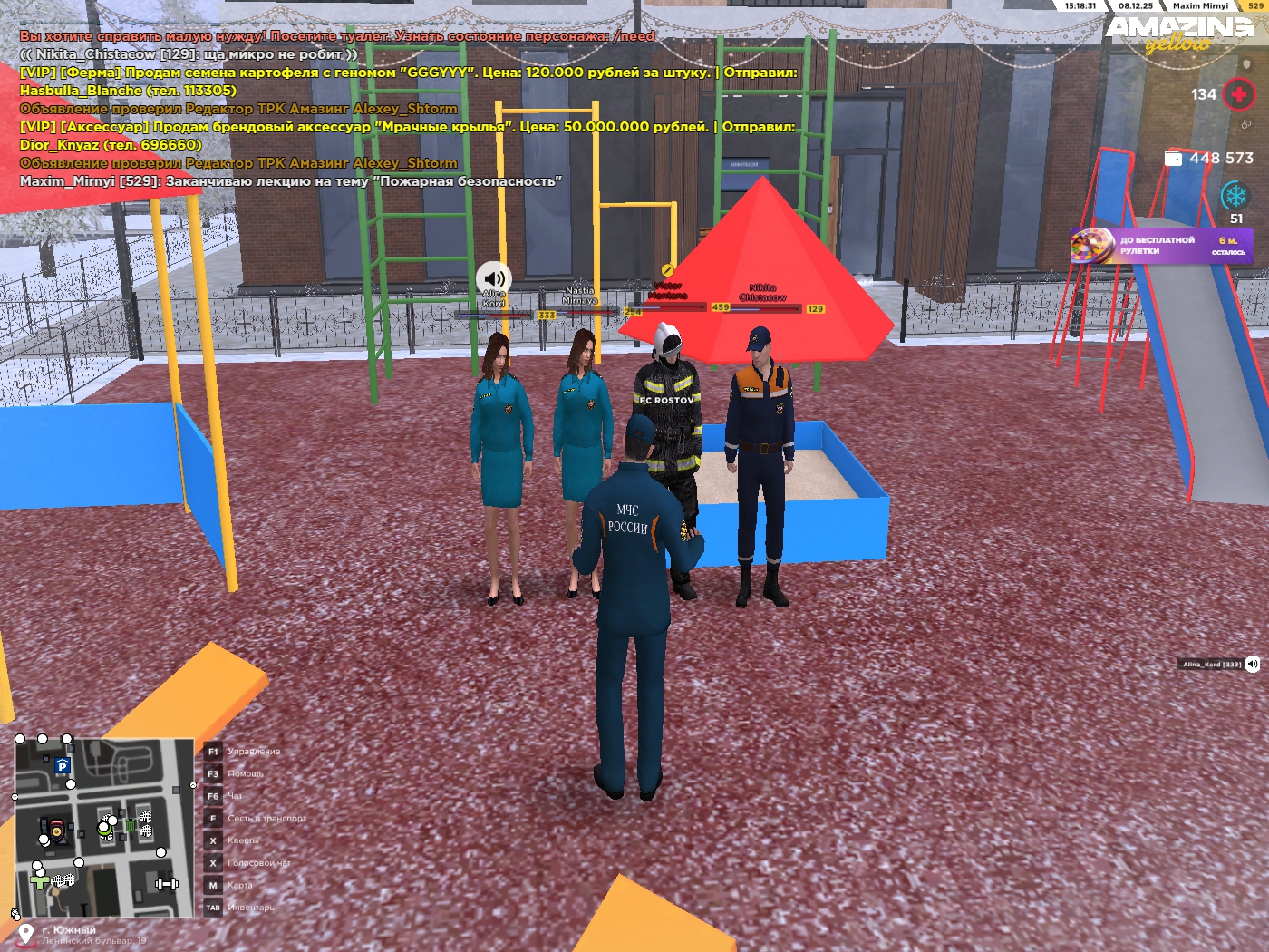 Файлы не были найдены на сервере. Альбом удален.