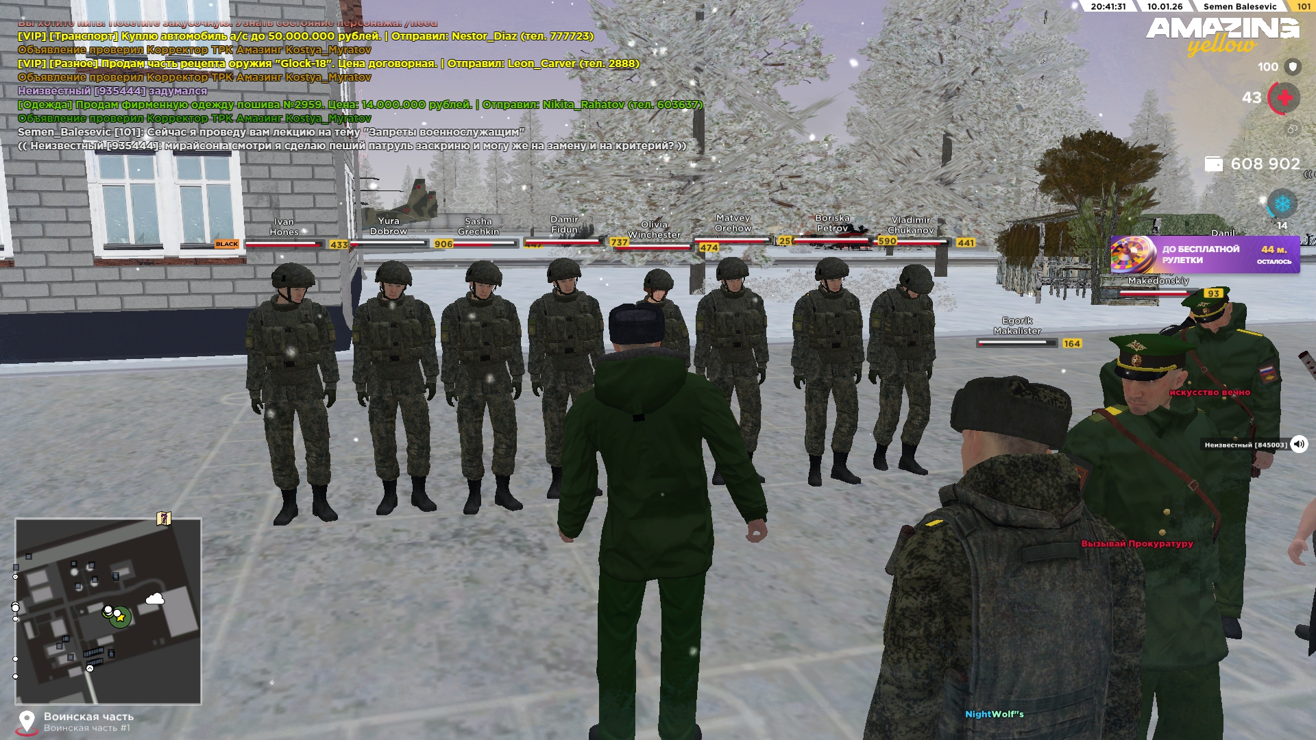 Файлы не были найдены на сервере. Альбом удален.