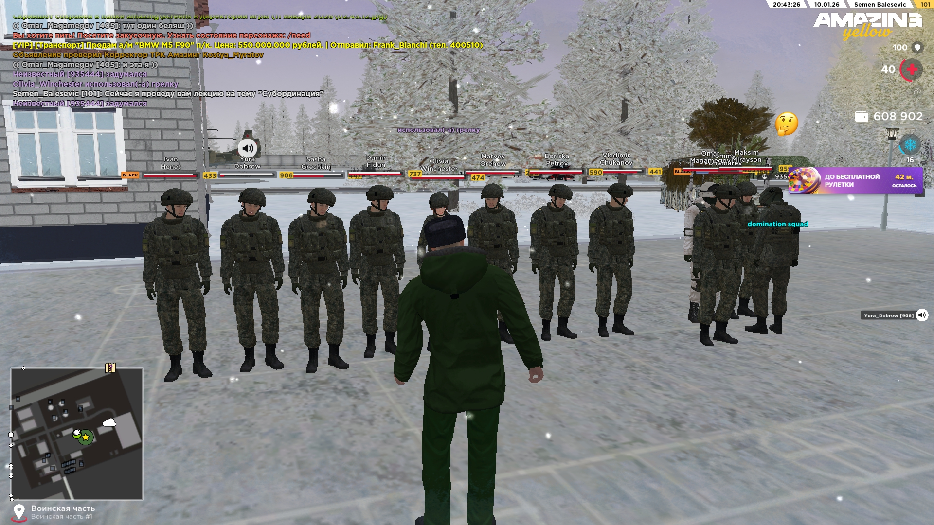 Файлы не были найдены на сервере. Альбом удален.