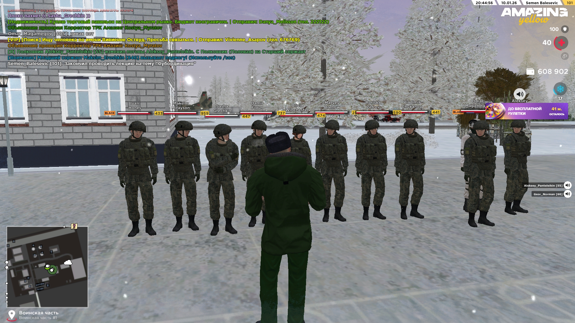 Файлы не были найдены на сервере. Альбом удален.