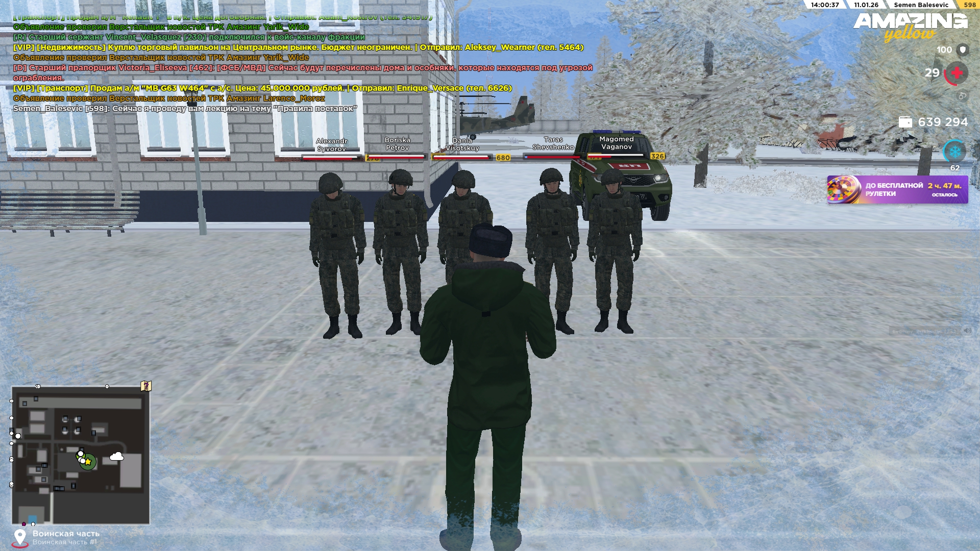 Файлы не были найдены на сервере. Альбом удален.