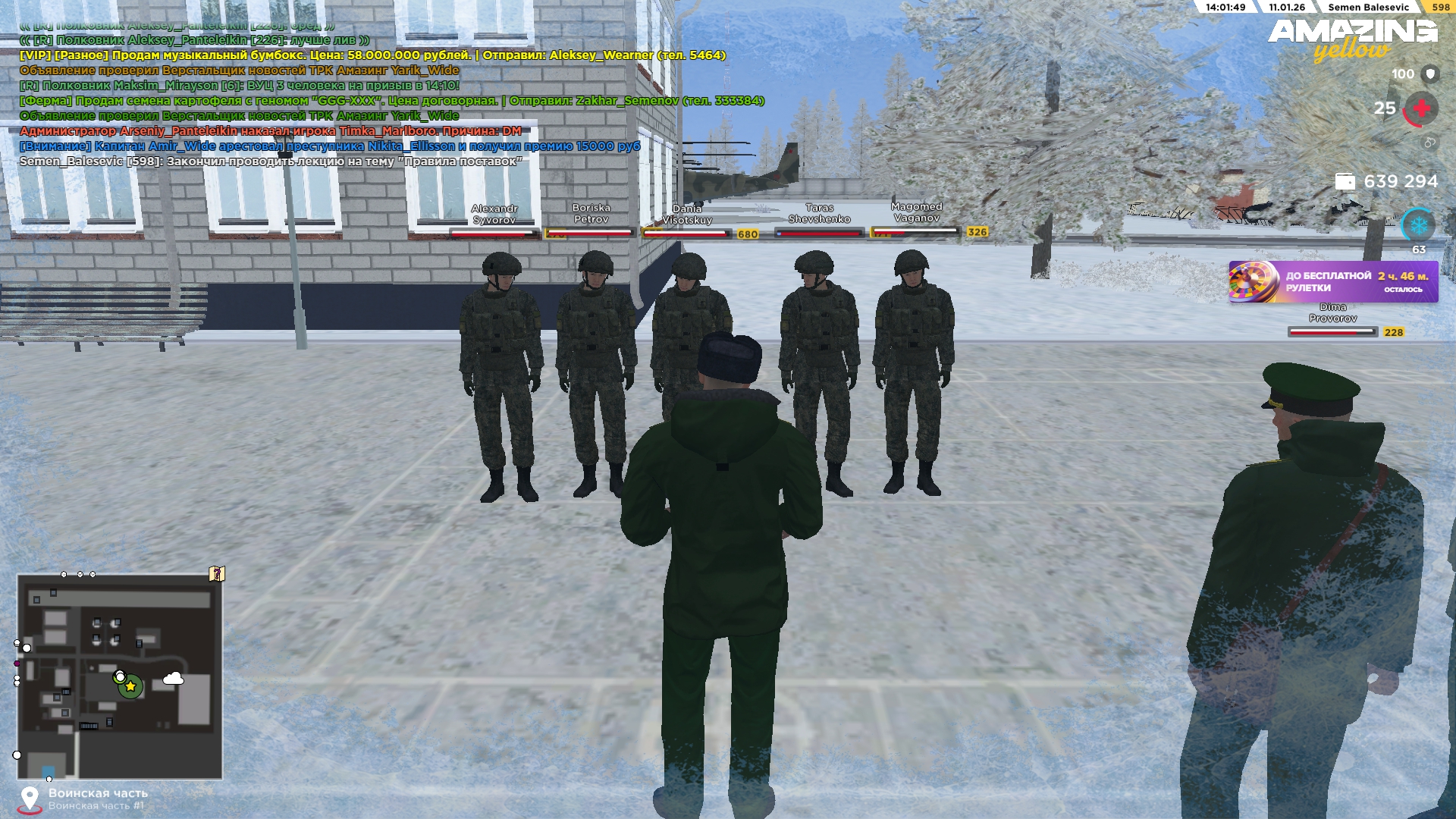 Файлы не были найдены на сервере. Альбом удален.