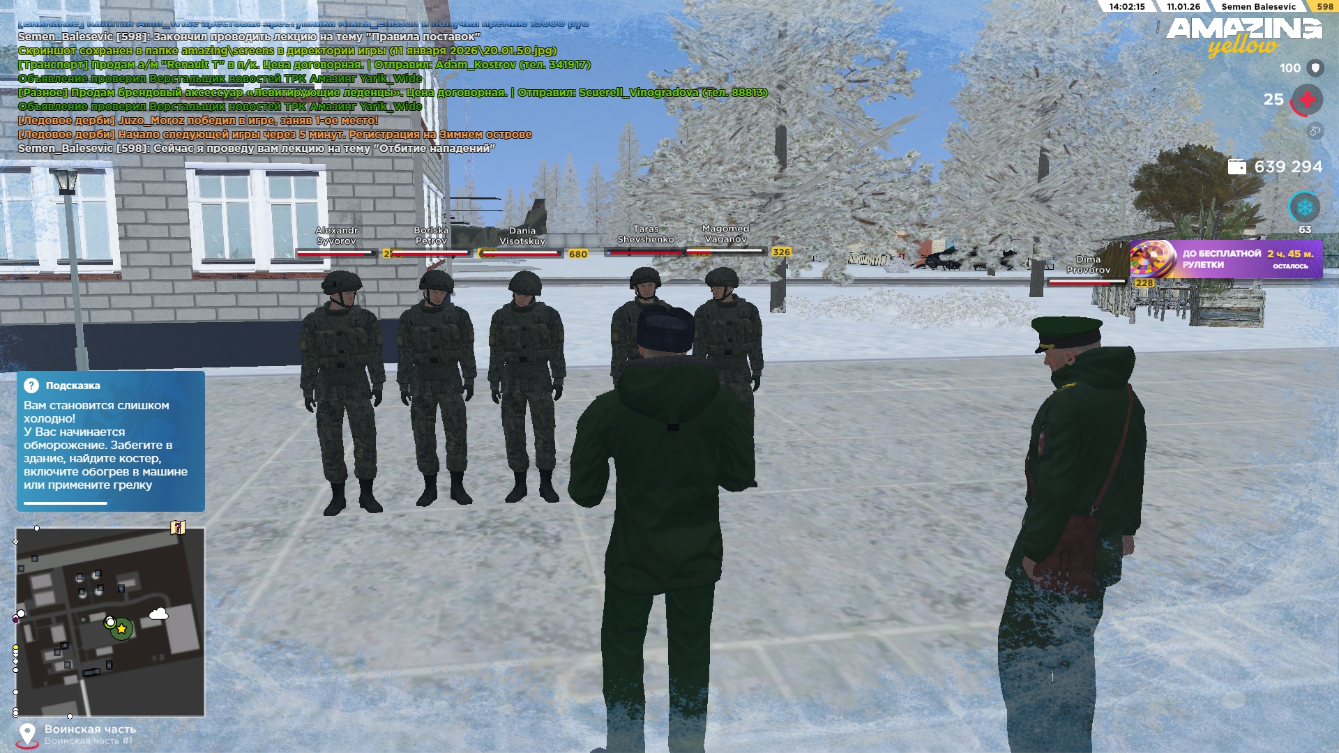 Файлы не были найдены на сервере. Альбом удален.