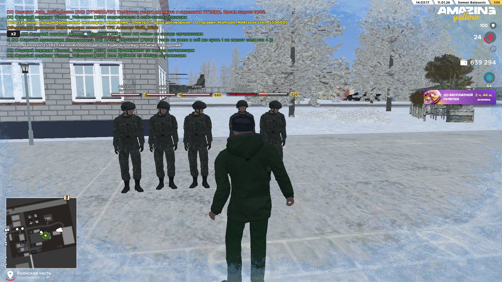 Файлы не были найдены на сервере. Альбом удален.