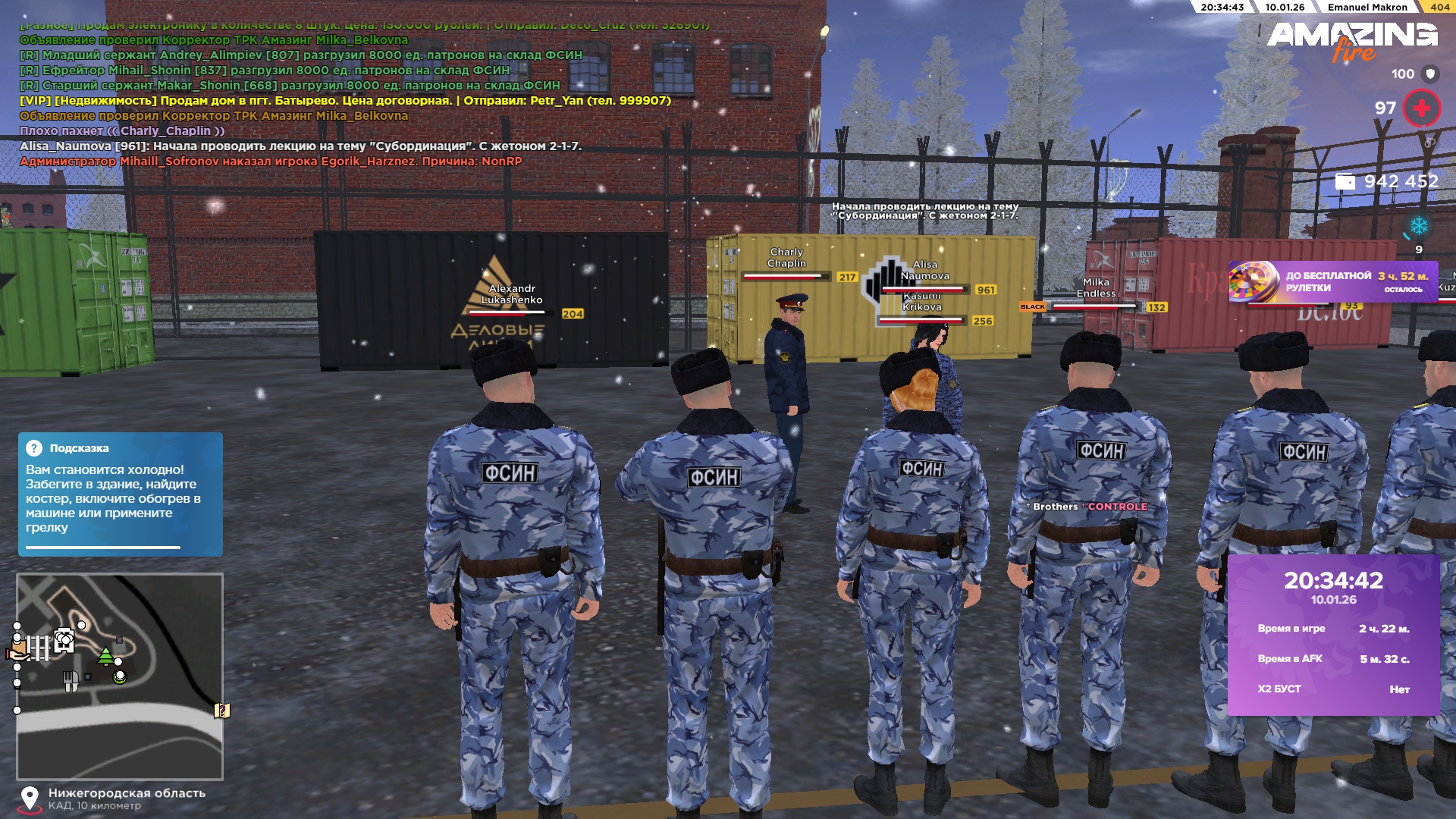 Файлы не были найдены на сервере. Альбом удален.