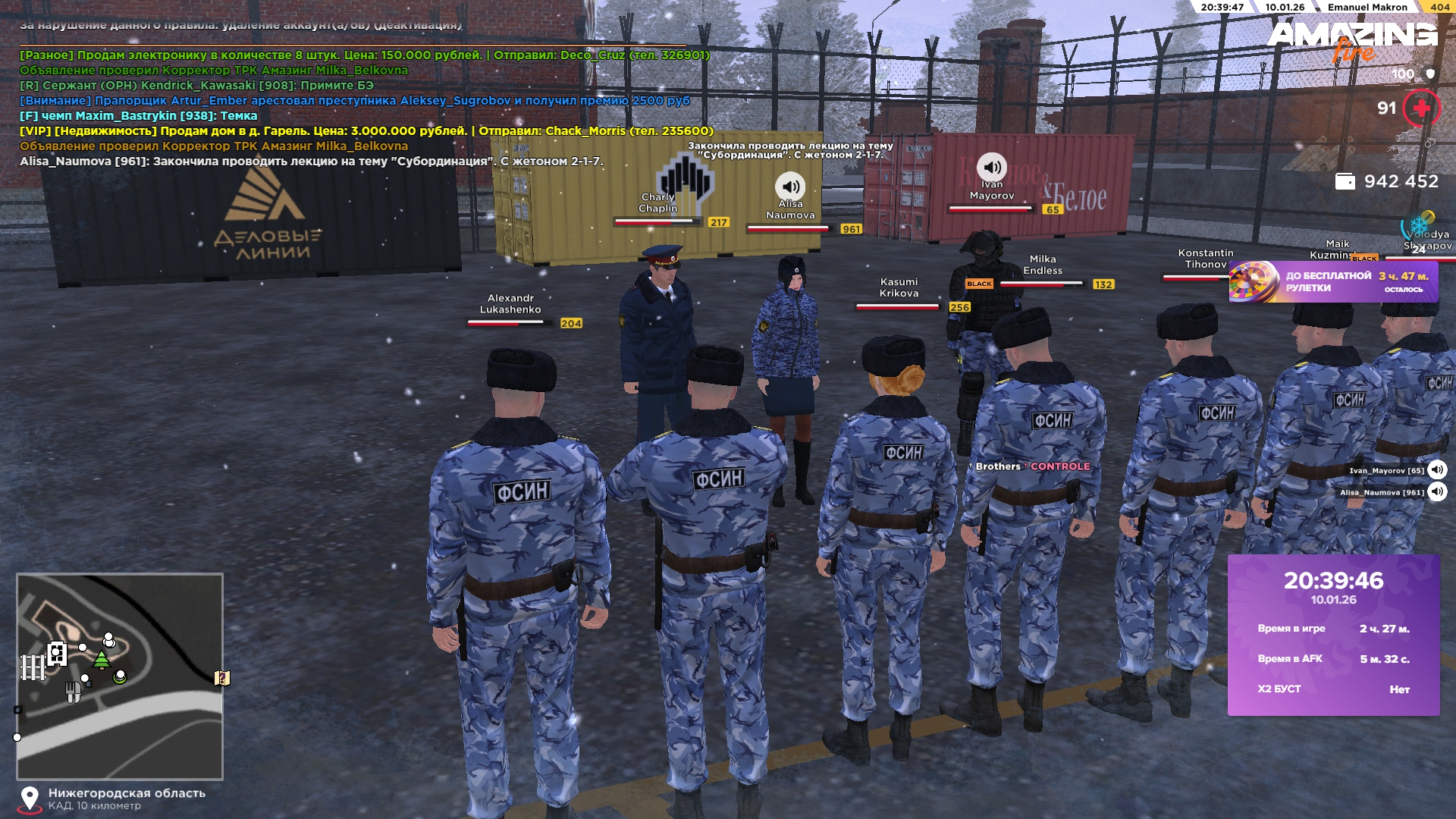 Файлы не были найдены на сервере. Альбом удален.