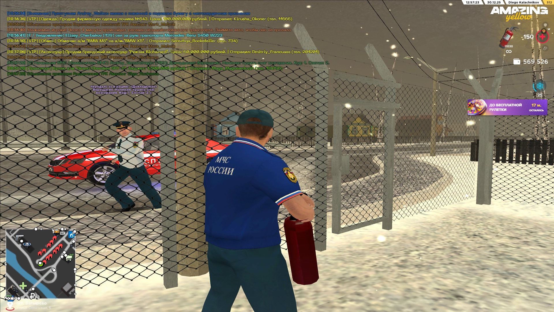 Файлы не были найдены на сервере. Альбом удален.