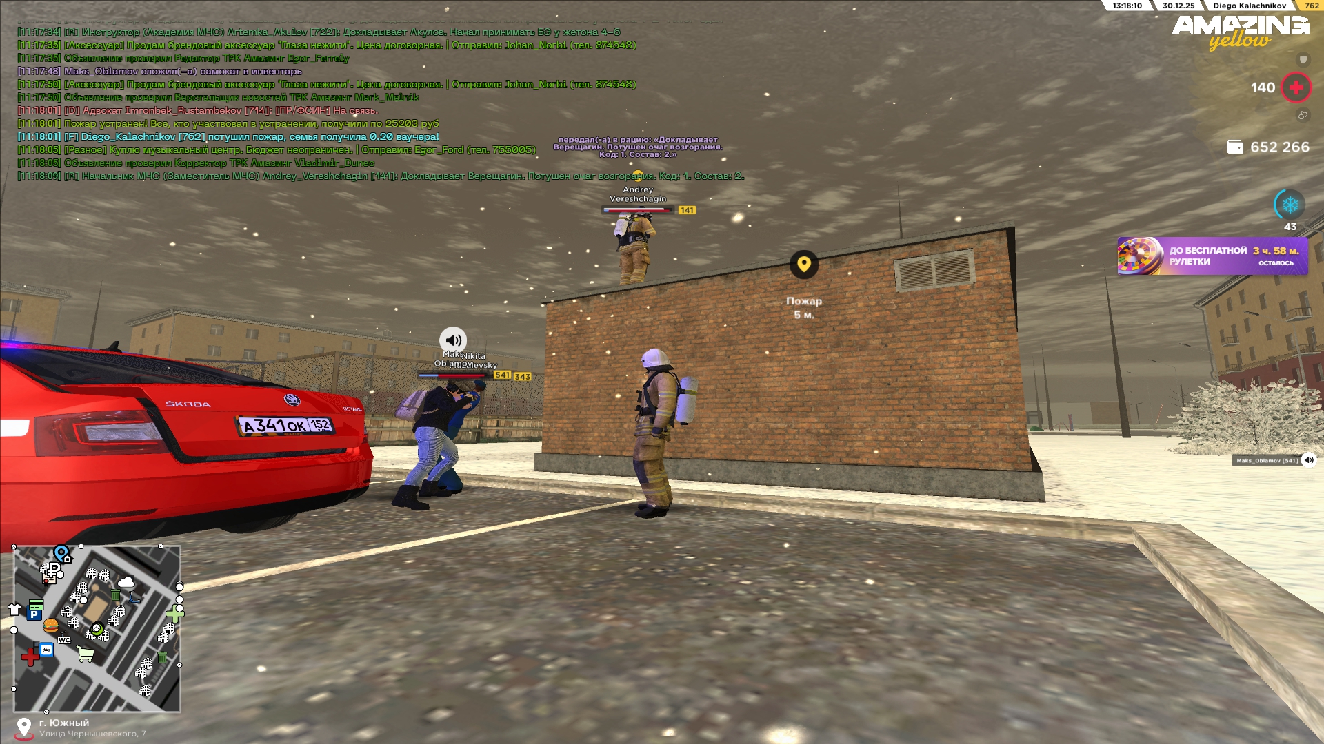 Файлы не были найдены на сервере. Альбом удален.