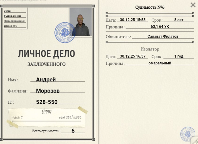 Файлы не были найдены на сервере. Альбом удален.