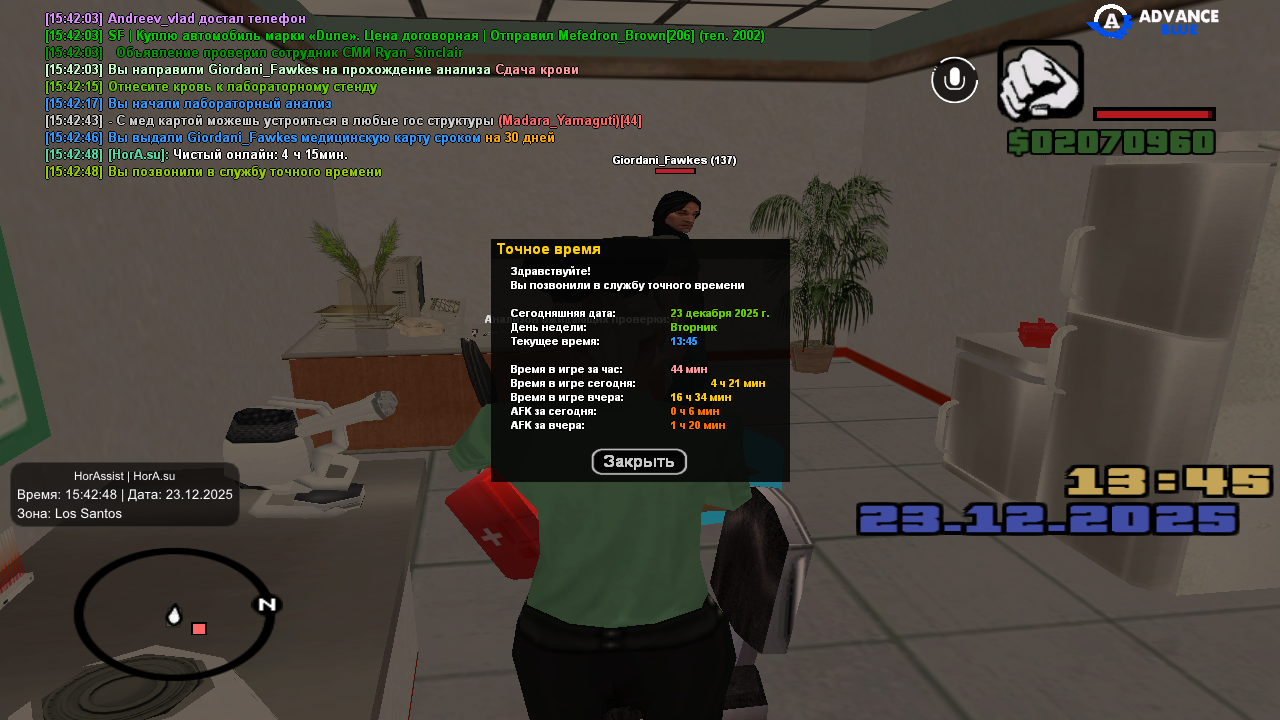 Файлы не были найдены на сервере. Альбом удален.