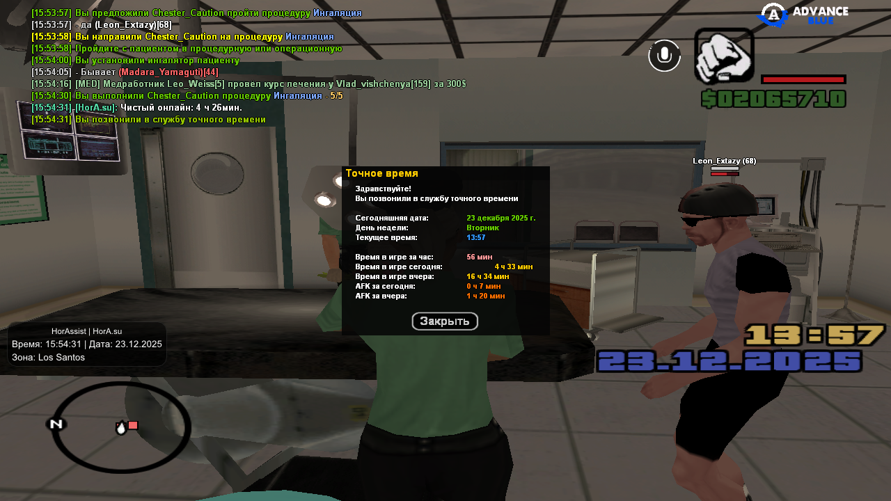 Файлы не были найдены на сервере. Альбом удален.