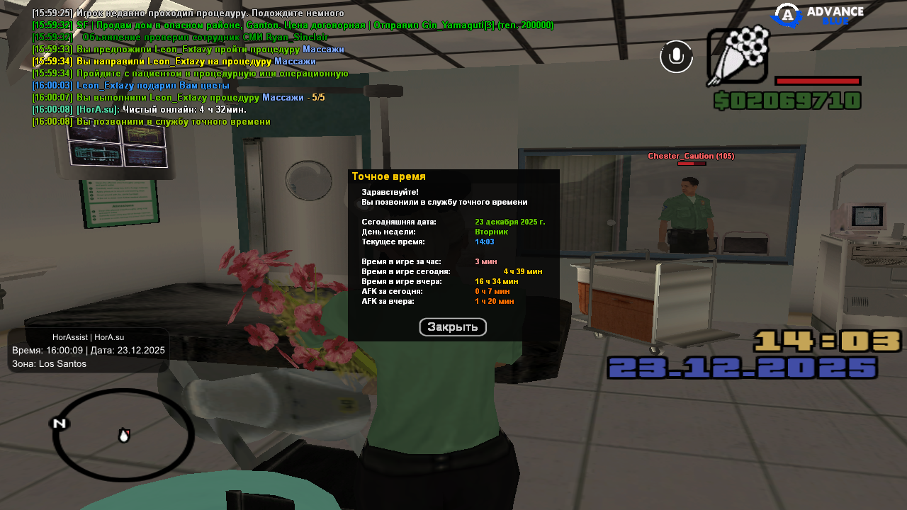 Файлы не были найдены на сервере. Альбом удален.