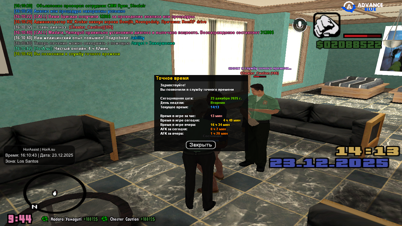 Файлы не были найдены на сервере. Альбом удален.