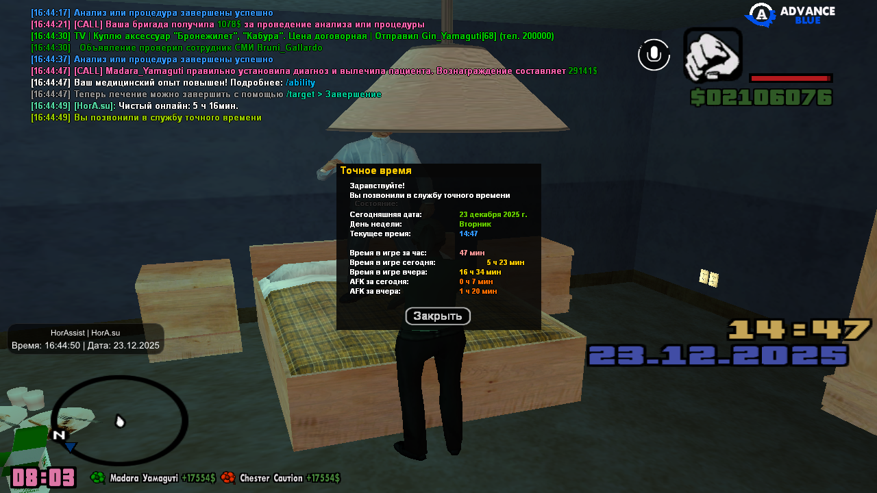 Файлы не были найдены на сервере. Альбом удален.