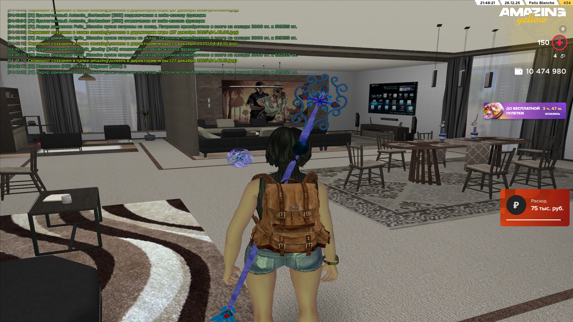 Файлы не были найдены на сервере. Альбом удален.