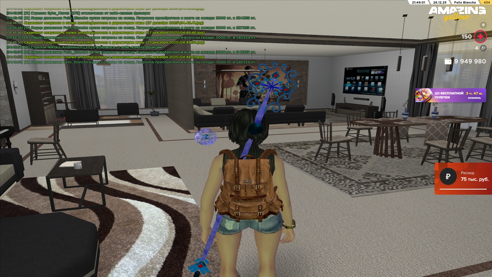 Файлы не были найдены на сервере. Альбом удален.