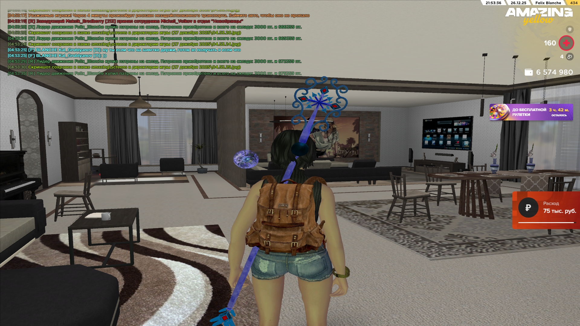 Файлы не были найдены на сервере. Альбом удален.