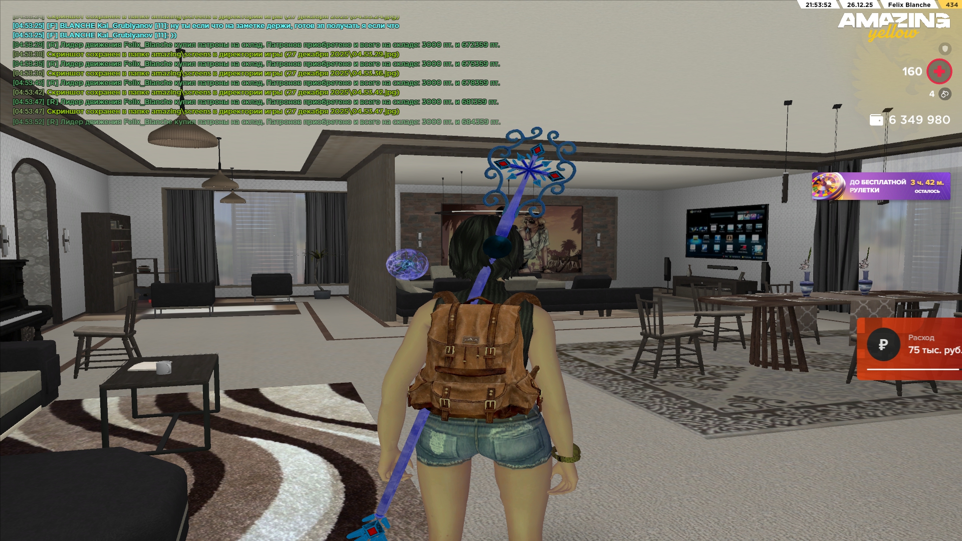 Файлы не были найдены на сервере. Альбом удален.