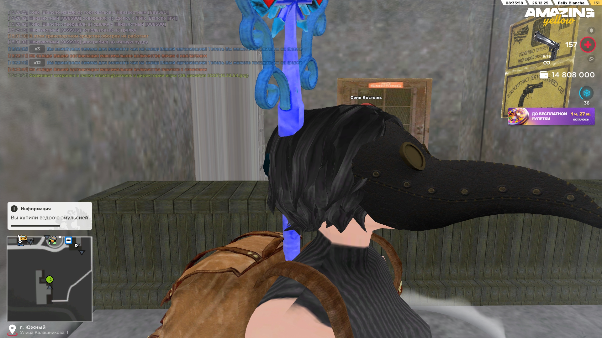 Файлы не были найдены на сервере. Альбом удален.