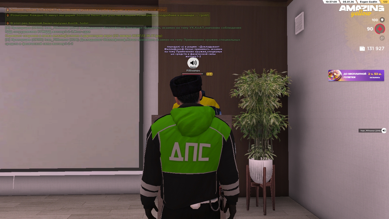 Файлы не были найдены на сервере. Альбом удален.