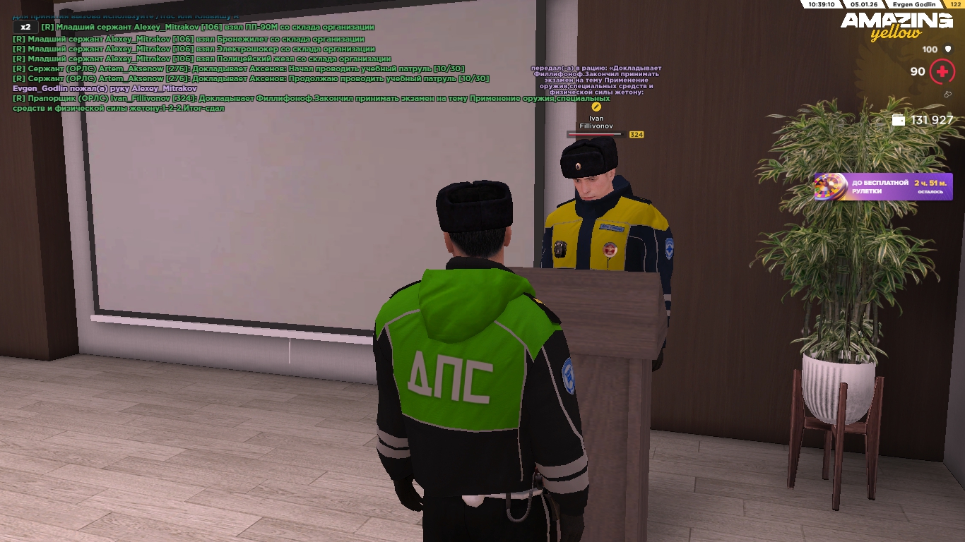 Файлы не были найдены на сервере. Альбом удален.