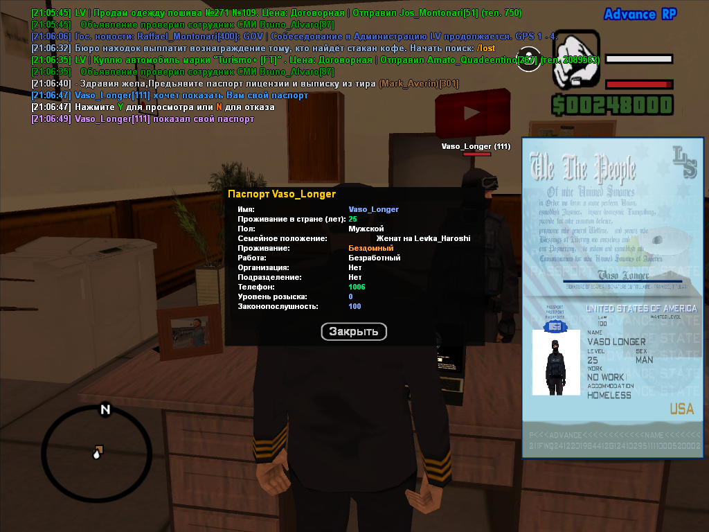 Файлы не были найдены на сервере. Альбом удален.