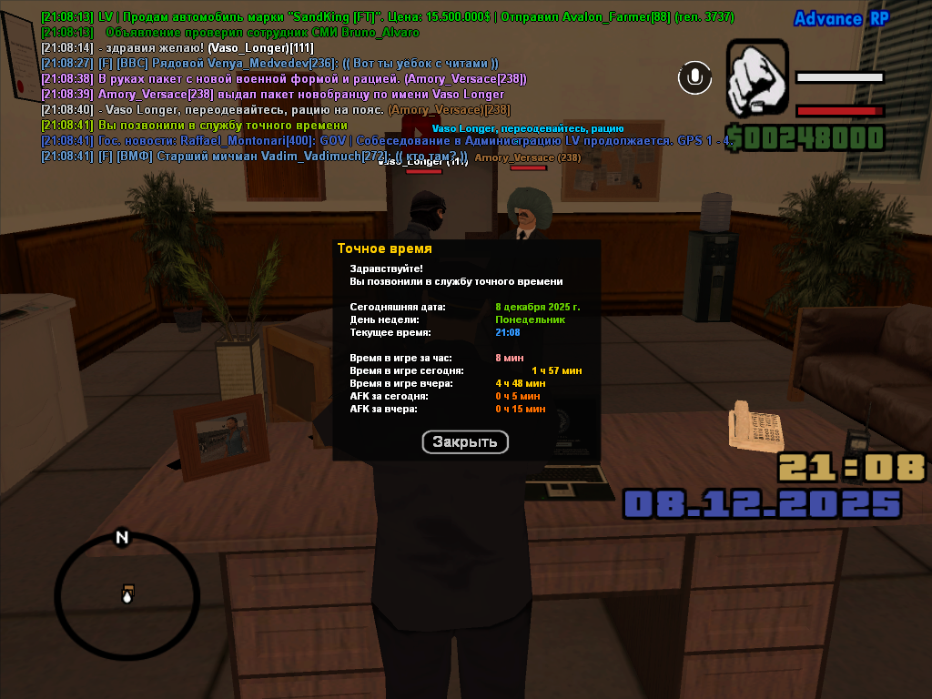 Файлы не были найдены на сервере. Альбом удален.