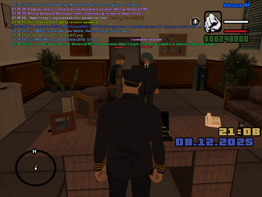 Файлы не были найдены на сервере. Альбом удален.