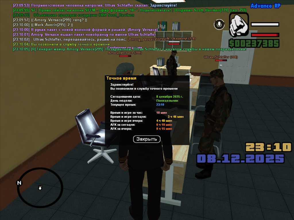 Файлы не были найдены на сервере. Альбом удален.