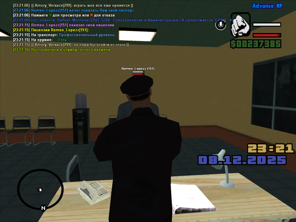 Файлы не были найдены на сервере. Альбом удален.