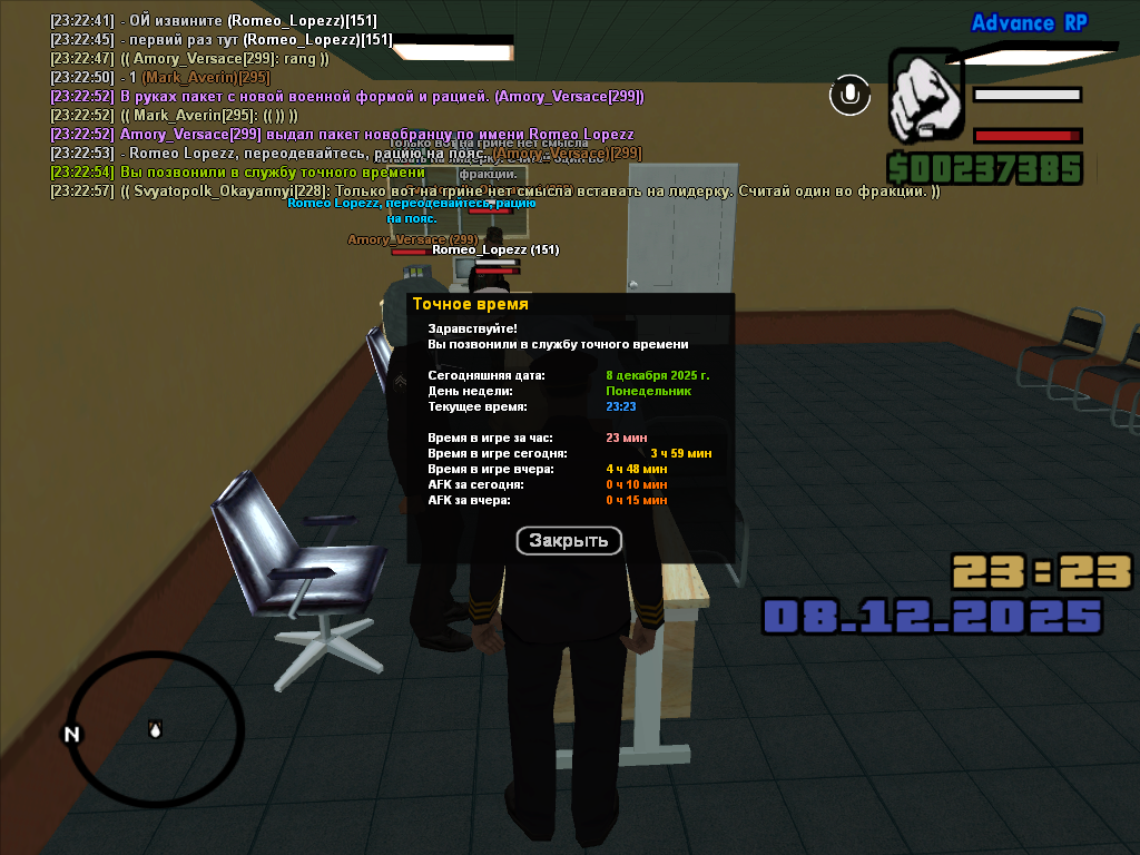 Файлы не были найдены на сервере. Альбом удален.