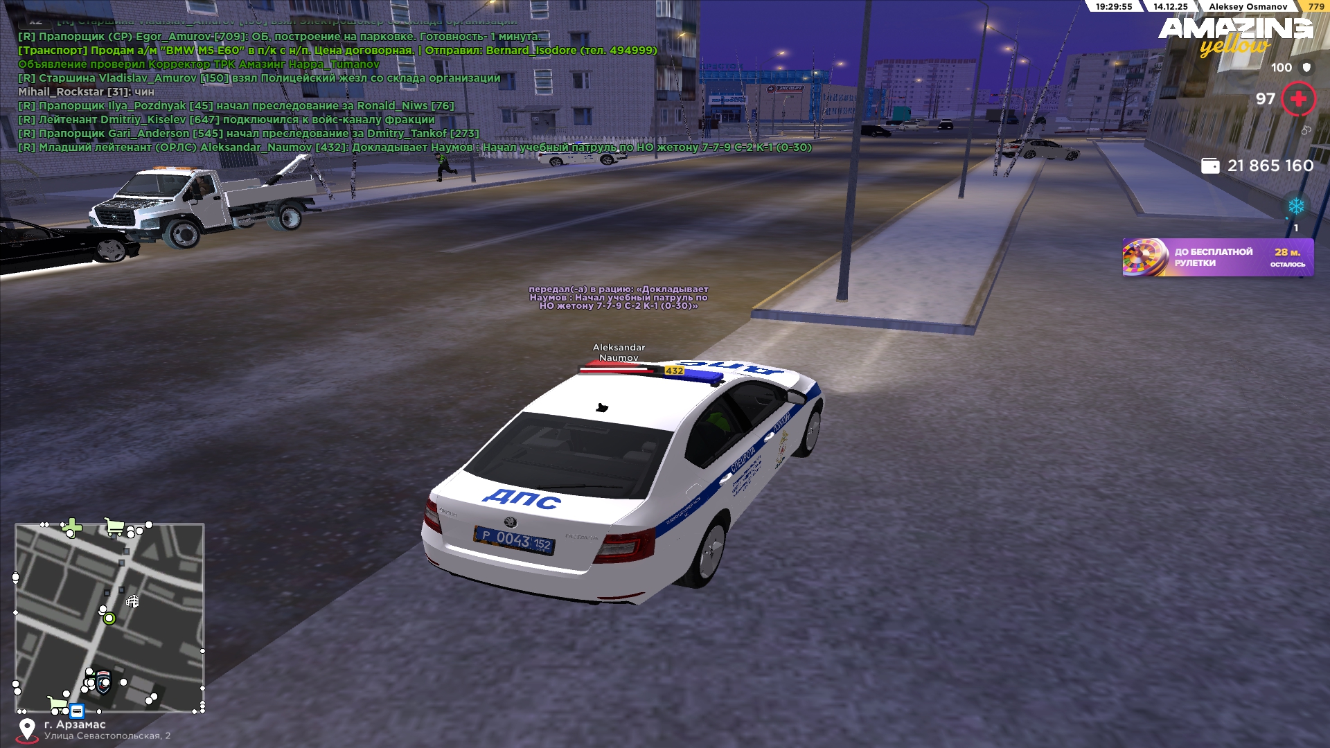 Файлы не были найдены на сервере. Альбом удален.