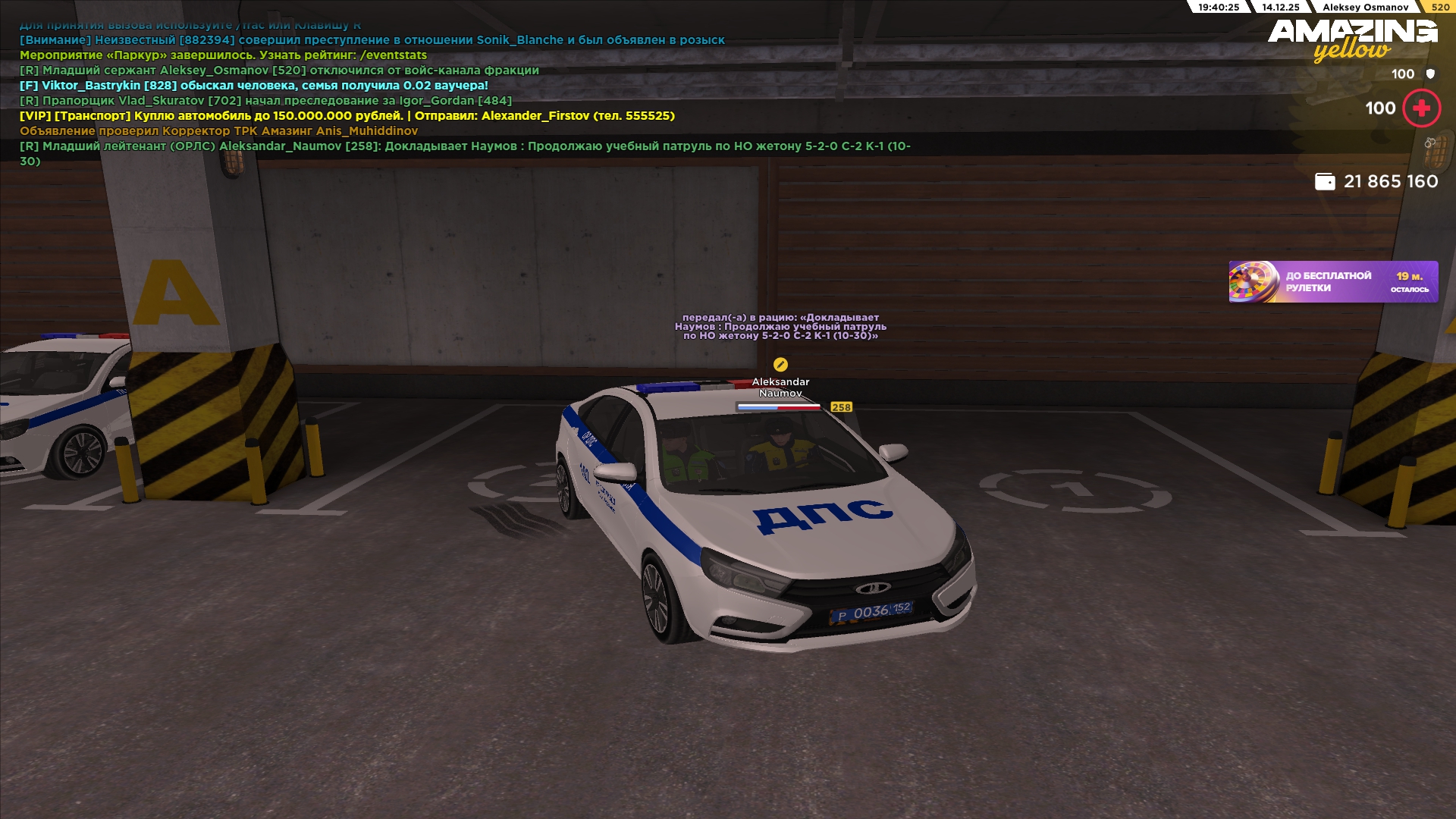 Файлы не были найдены на сервере. Альбом удален.