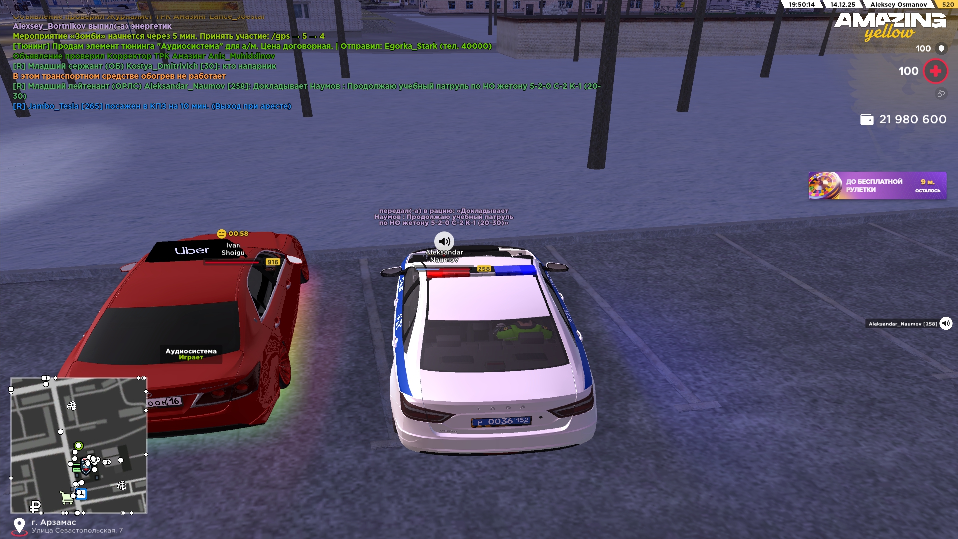 Файлы не были найдены на сервере. Альбом удален.