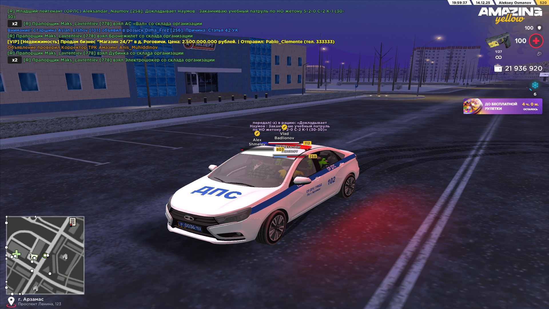 Файлы не были найдены на сервере. Альбом удален.